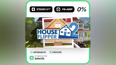 House Flipper 2 • RU + WORLD • AUTO