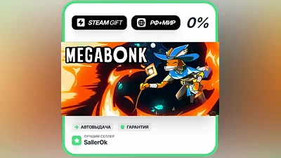 Megabonk • RU + WORLD • AUTO