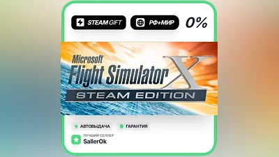 Microsoft Flight Simulator X: Steam Edition • RU + WORLD • AUTO