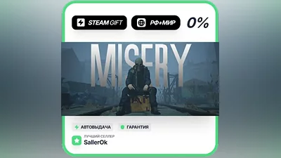 MISERY • RU + WORLD • AUTO