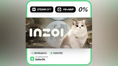 inZOI • RU + WORLD • AUTO