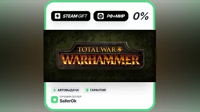 Total War: WARHAMMER • RU + WORLD • AUTO