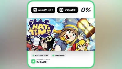 A Hat in Time • RU + WORLD • AUTO