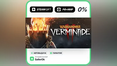 Warhammer: Vermintide 2 • RU + WORLD • AUTO