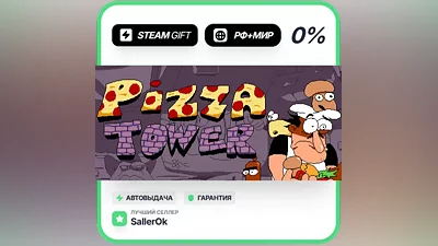 Pizza Tower • RU + WORLD • AUTO