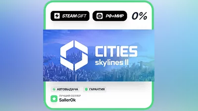 Cities: Skylines II • RU + WORLD • AUTO