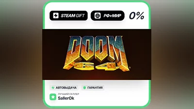 DOOM 64 • RU + WORLD • AUTO