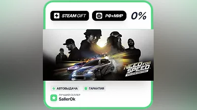 Need for Speed Deluxe Edition • RU + WORLD • AUTO