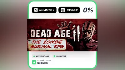 Dead Age 2 • RU + WORLD • AUTO
