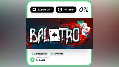 Balatro • RU + WORLD • AUTO