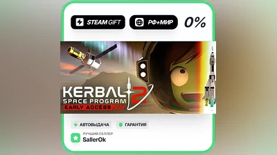 Kerbal Space Program 2 • RU + WORLD • AUTO