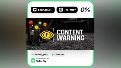 Content Warning • RU + WORLD • AUTO