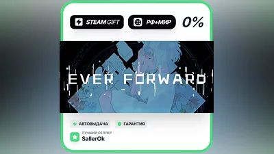 Ever Forward • RU + WORLD • AUTO