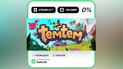 Temtem • RU + WORLD • AUTO
