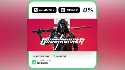 Ghostrunner: Complete Edition • RU + WORLD • AUTO