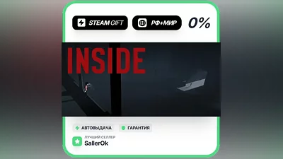 INSIDE • CIS + WORLD • AUTO