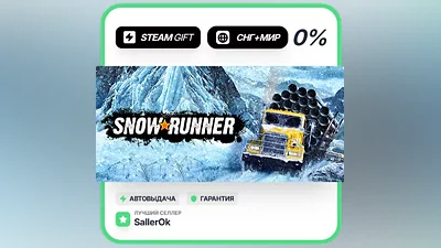 SnowRunner • СНГ + WORLD • AUTO