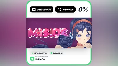 MiSide • RU + WORLD • AUTO