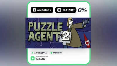 Puzzle Agent 2 • СНГ + WORLD • AUTO