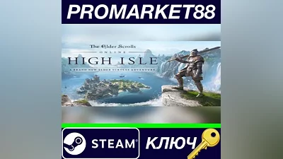 The Elder Scrolls Online Collection: High Isle Steam