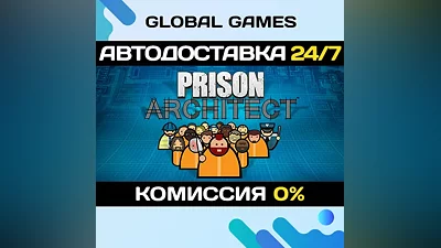 Prison Architect Steam Key RU+CIS