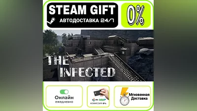 The Infected | RU + WORLD · AUTO 24/7