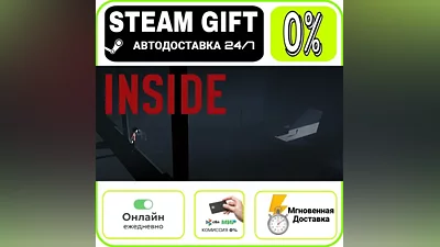 INSIDE | WORLD · AUTO 24/7