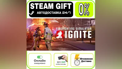 Firefighting Simulator: Ignite | RU + WORLD · AUTO 24/7