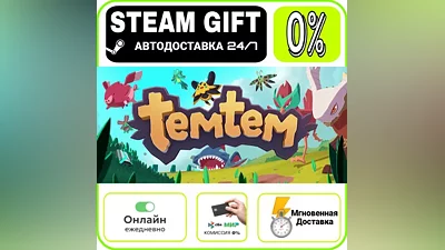 Temtem | RU + WORLD · AUTO 24/7