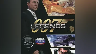 007 Legends + DLC (STEAM KEY RU/UA/CIS)