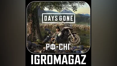 Days Gone (Steam key) RU-CIS
