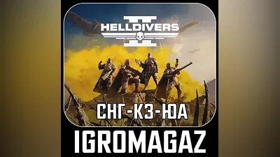 Helldivers 2(Steam Key) KZ-UA-CIS