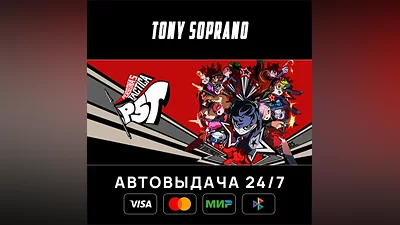 Persona 5 Tactica Choose Regions Auto-Delivery 24/7