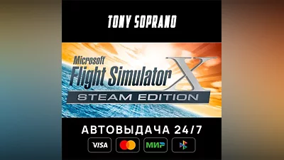 Microsoft Flight Simulator X: Steam Edition Choose Regions Auto-Delivery 24/7