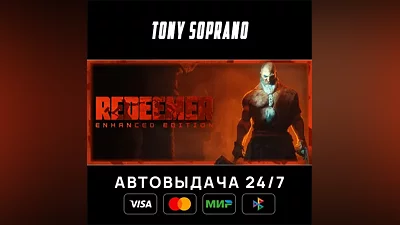 Redeemer: Enhanced Edition Choose Regions Auto-Delivery 24/7