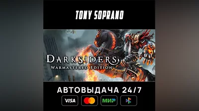Darksiders Warmastered Edition Choose Regions Auto-Delivery 24/7
