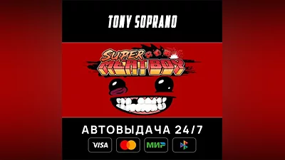 Super Meat Boy Choose Regions Auto-Delivery 24/7