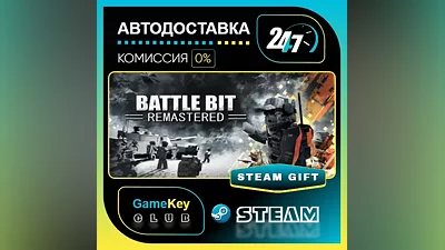 BattleBit Remastered / STEAM GIFT / Select Countries