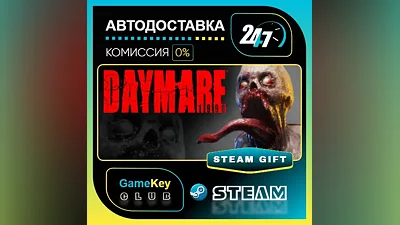 Daymare: 1998 / STEAM GIFT / Select Countries