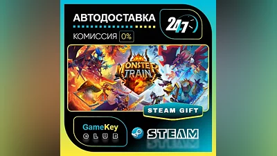 Monster Train 2 / STEAM GIFT / Select Countries