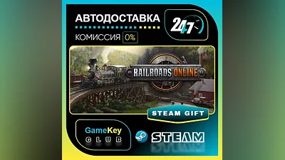 Railroads Online / STEAM GIFT / Select Countries