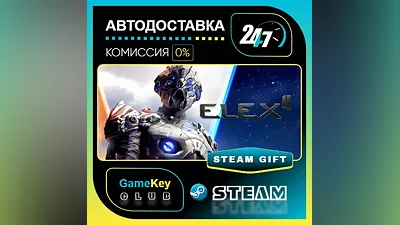 ELEX II / STEAM GIFT / Select Countries