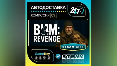 Bum: Revenge / STEAM GIFT / Select Countries