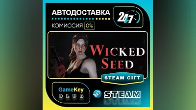 Wicked Seed / STEAM GIFT / Select Countries