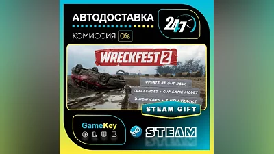 Wreckfest 2 / STEAM GIFT / Select Countries