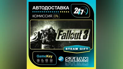 Fallout 3 / STEAM GIFT / Select Countries