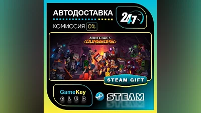 Minecraft Dungeons / STEAM GIFT / Select Countries