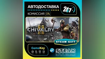 Chivalry 2 / STEAM GIFT / Select Countries