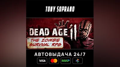 Dead Age 2 Choose Regions Auto-Delivery 24/7
