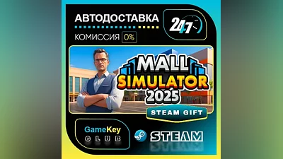 Mall Simulator / STEAM GIFT / Select Countries